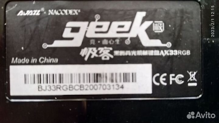 Механическая клавиатура Ajazz AK33 RGB