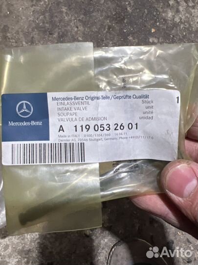 Клапана на m119 впуск