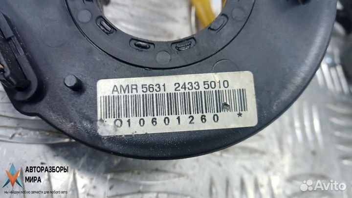 Переключатель подрулевой (стрекоза) Land Rover 2