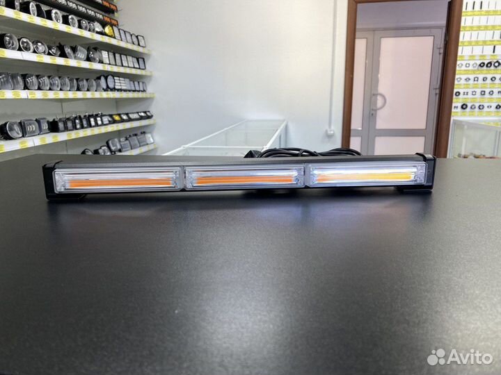 Маяк (балка) односторонний желтый 12-24V CGD-56W