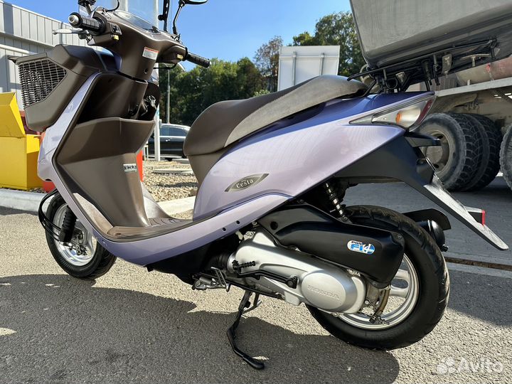 Honda dio af68 cesta