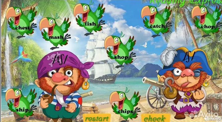 Репетитор по английскому языку (онлайн)