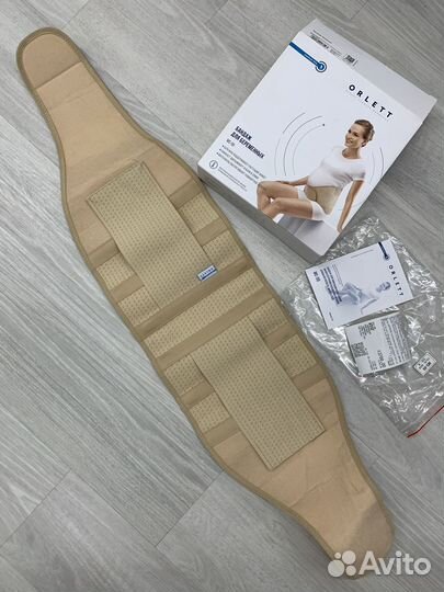 Бандаж для беременных orlett