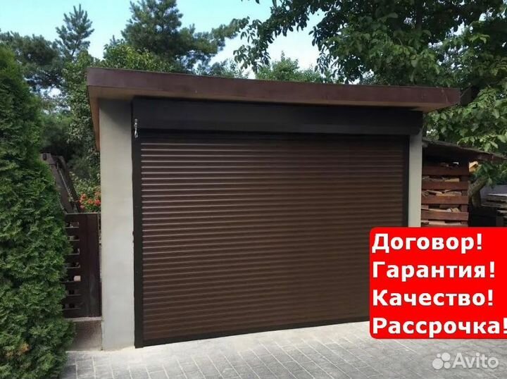 Рольворота для гаража Игра