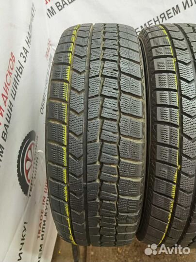 Dunlop Winter Maxx WM02 195/65 R15 91Q