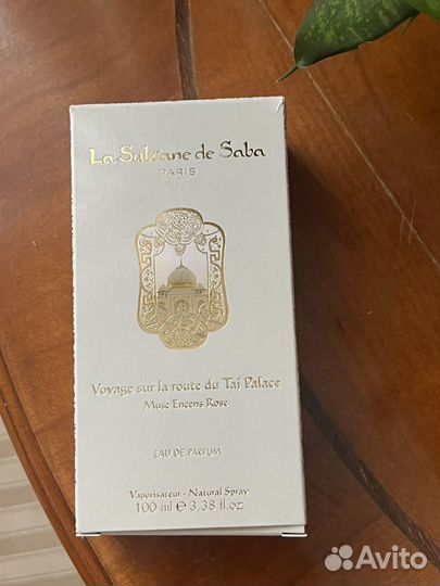 La sultane de saba taj palace 100ml