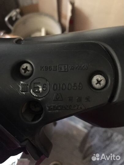 Боковое зеркало