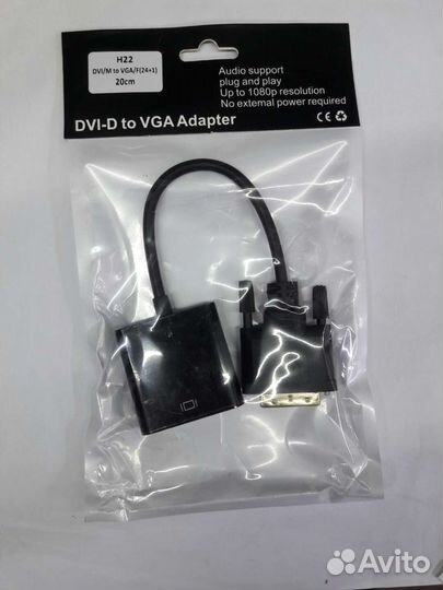 Адаптер, переходник DVI-D на VGA