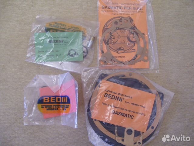 Ремкомплект для газового оборудования фирмы bedini