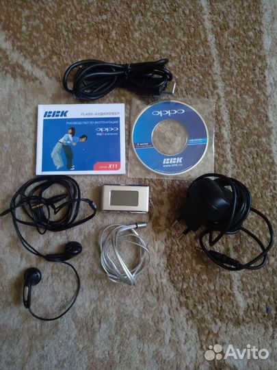 Аудиоплеер