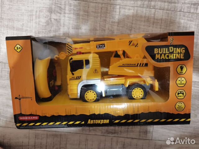 Машинка на пульте управления