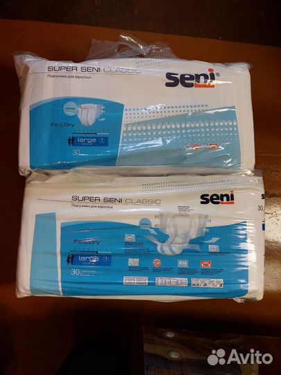 Памперсы для взрослых Seni 3 (L) Large