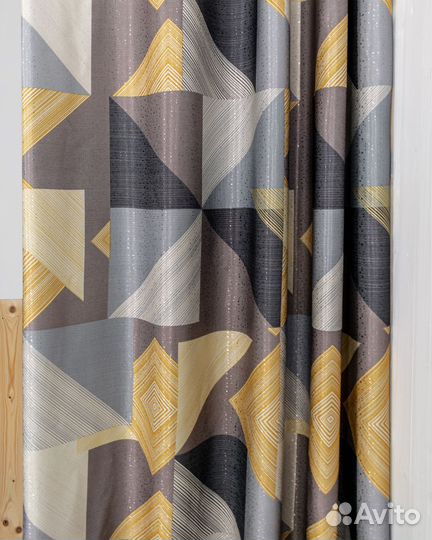 Комплект Пабло Охра готовые и на заказ шторы