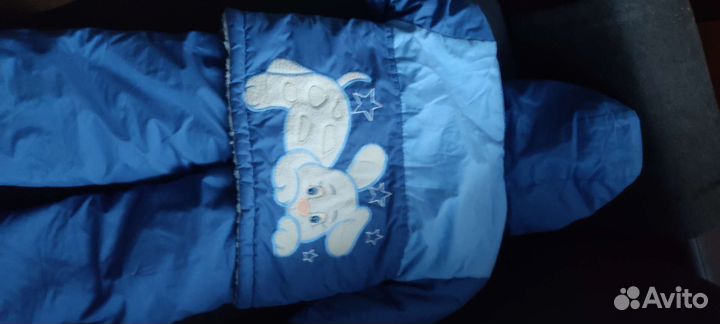 Детский зимний костюм