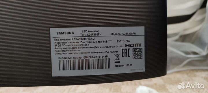 Монитор Samsung C24F390FHI 23.5