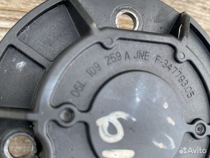 Клапан фаз грм VAG 06L109259A