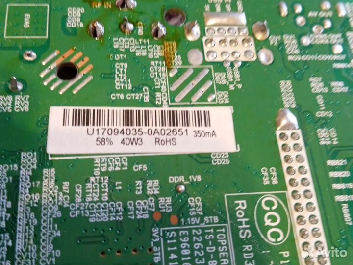 Плата на телевизор Orion пт 55ЖК 120