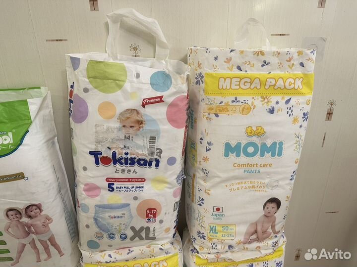 Подгузники трусики,разные бренды и размеры