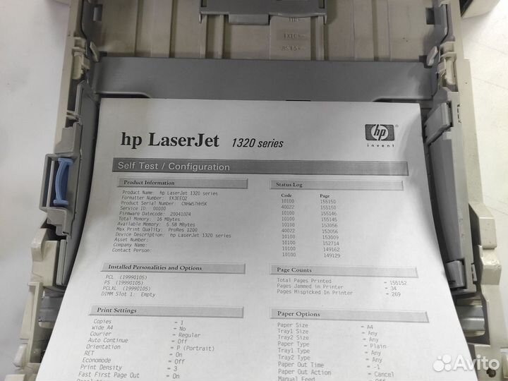 Принтер hp LaserJet 1320 с дуплексом