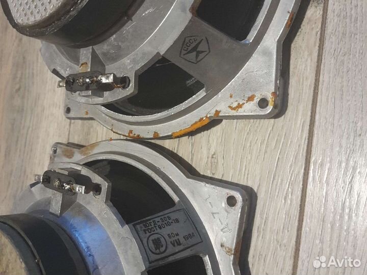 Динамики 35гдн1-8