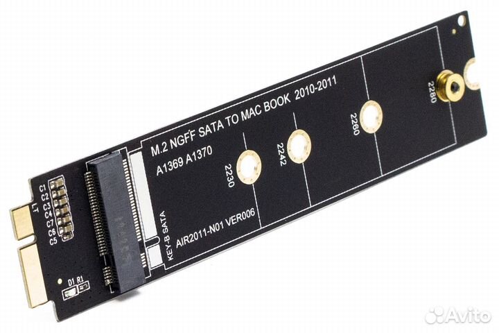 Переходник SSD Macbook Air A1370 A1369 HDS-USB21