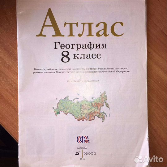 Продам пособия на огэ 2022г