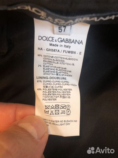 Мужская кепка Dolce & Gabbana