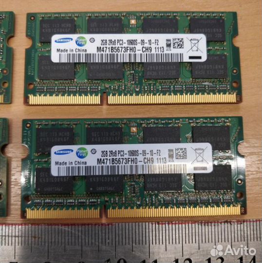 Память для мака по 2 Gb