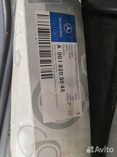 Щётка стеклочистителя Виано, оригинал