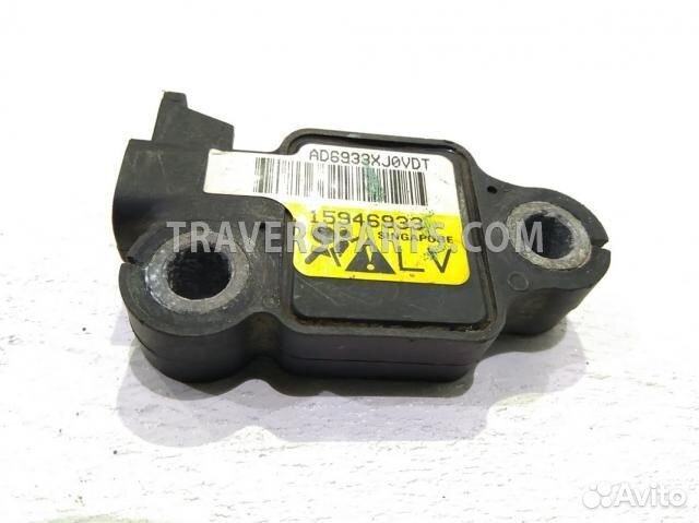 Датчик SRS 15946933 Кадиллак SRX 1