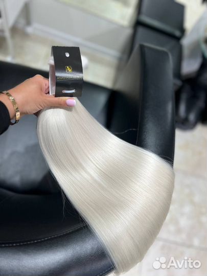 Волосы для наращивания омбре