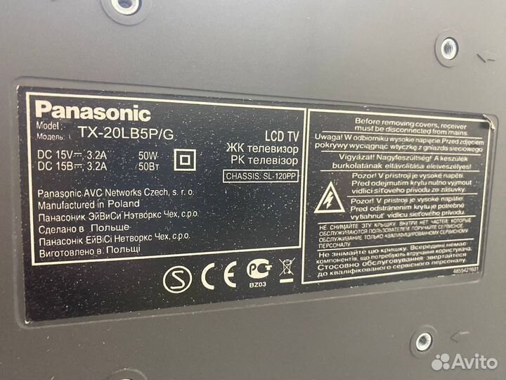 Телевизор panasonic
