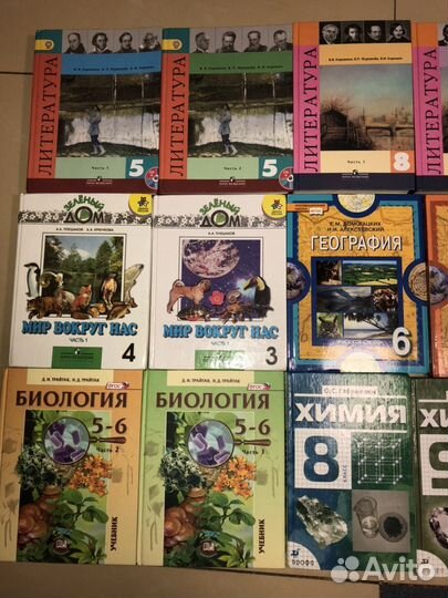 Учебники 2-10 класс. Рабочие тетради. Атлас