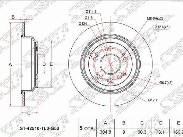Диск тормозной зад honda accord CU# K24 08