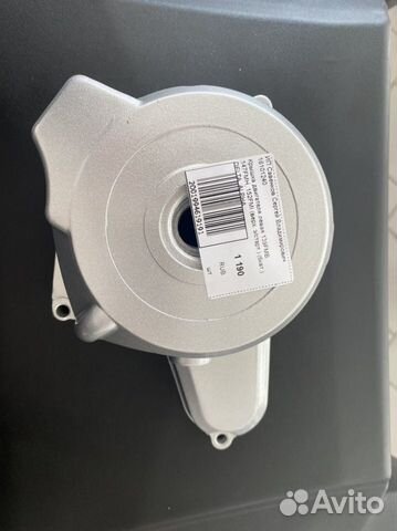 Крышка двигателя левая 139FMB, 147FMH, 152FMI (вер