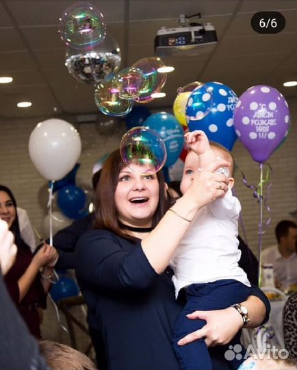 Шоу гигантских мыльных пузырей