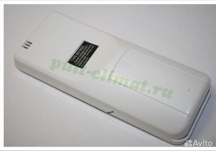 Пульт для кондиционераMidea R07/BGE отл сост