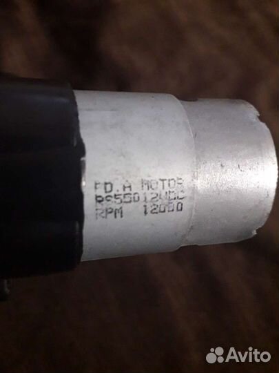 Редуктор к электромобилю