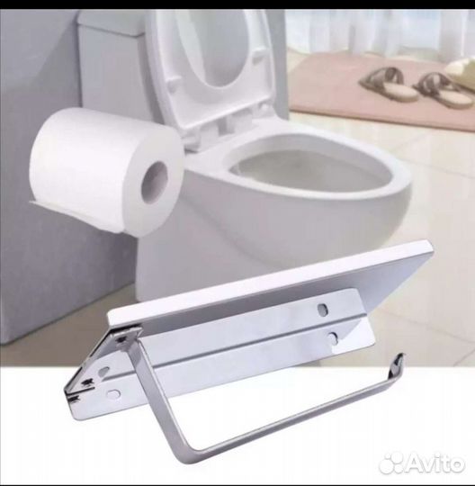 Держатель для туалетной бумаги