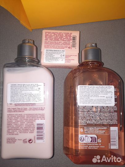 Подарочный набор Локситан L'occitane Вишневый Цвет