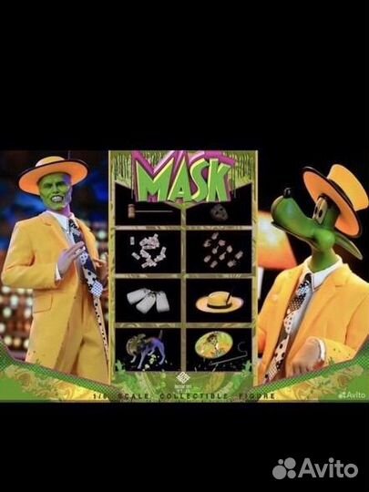 Коллекционная фигурка Маска Presetn Toys