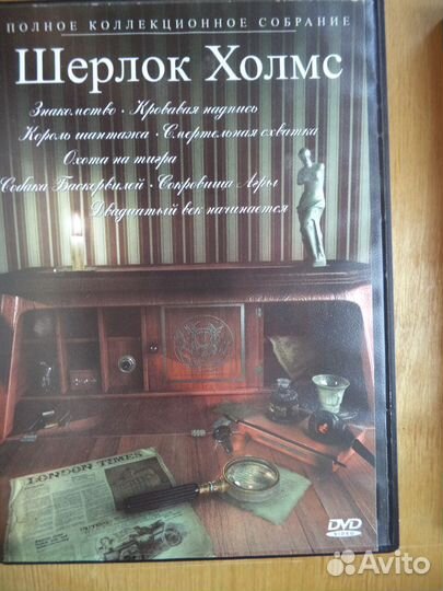 Dvd плейер LG бронь до пятницы