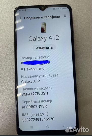 Samsung galaxy A12 3/32GB