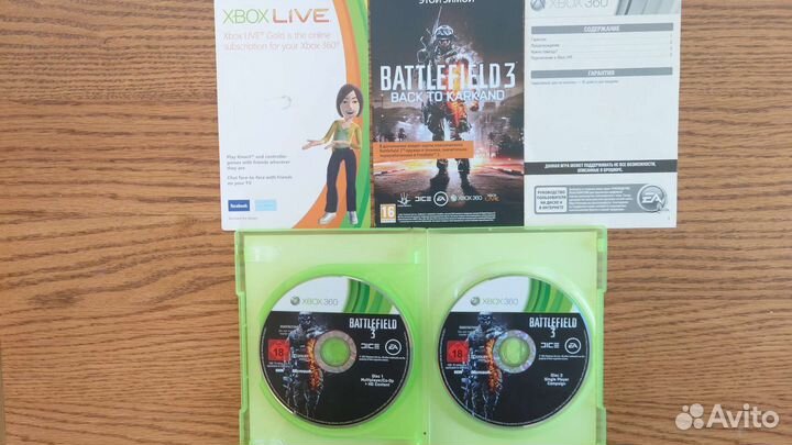 Компьютерные игры