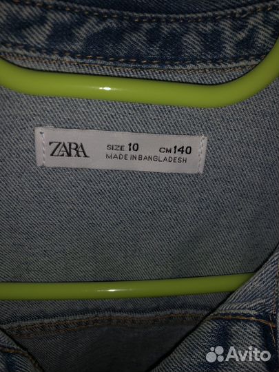 Джинсовая куртка