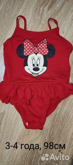 Купальники 74-98