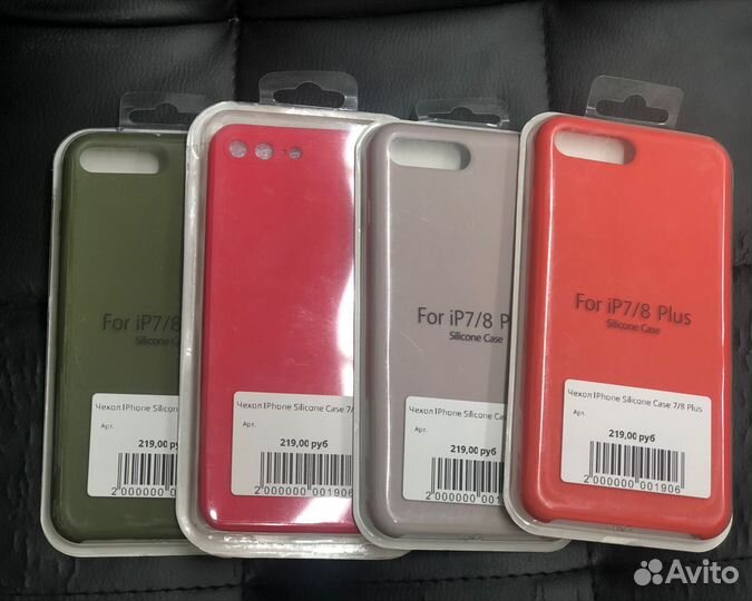 Чехол iPhone Silicone Case 7/8 Plus