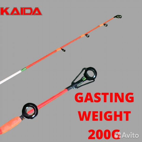 Спиннинг троллинговый kaida 402 achab, тест до 200