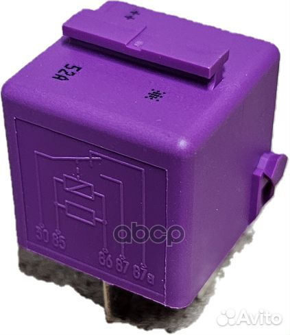 Реле CD-чейнджера Signalviolett 61 36 1 388 911