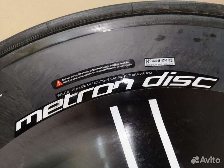 Диск vision metron disc + vision metron 55